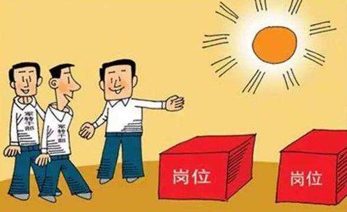 娱乐吃瓜蜀黍广告语大全