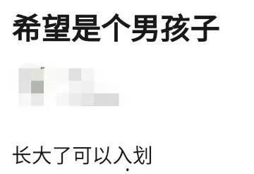 免费吃瓜群众爆料网