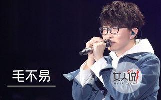 娱乐圈吃瓜毛不易