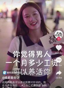 抖音娱乐吃瓜博主是谁,揭秘幕后故事与热门话题