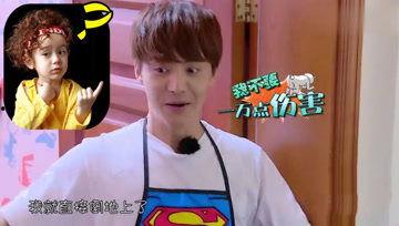 娱乐吃瓜酱杰克,揭秘娱乐圈幕后故事