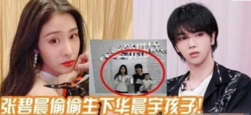 吃瓜娱乐圈花钱多吗,吃瓜群众背后的巨额开销