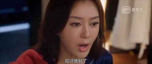 娱乐吃瓜酱电影介绍视频,揭秘电影幕后故事，带你领略光影魅力