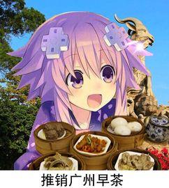 娱乐吃瓜酱带节奏,明星幕后真相，带你领略娱乐圈风云变幻！