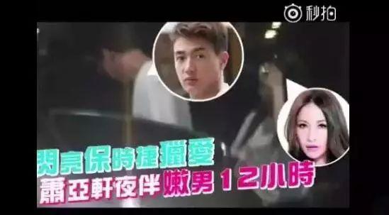 娱乐唠嗑开心吃瓜视频,笑料满满吃瓜盛宴