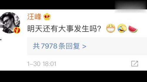 娱乐在线吃瓜网站视频