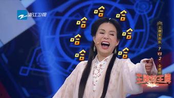 娱乐吃瓜主,吃瓜群众背后的故事