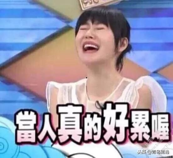 娱乐圈圈内吃瓜事件真相,揭秘幕后真相，还原事件始末