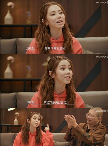 娱乐吃瓜视频女艺人,揭秘女艺人吃瓜视频背后的故事