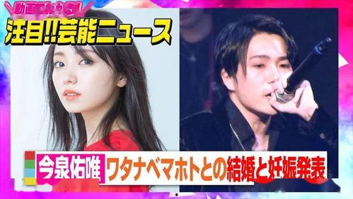 娱乐吃瓜少女圈小说,吃瓜少女的甜蜜复仇之旅